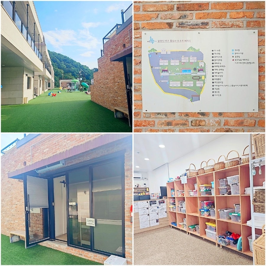 하늘그리기펜션 사진 3