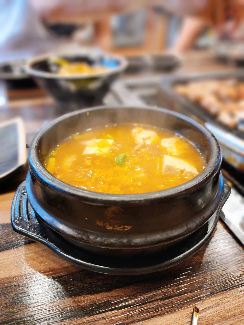 시골김치삼겹살 사진 1