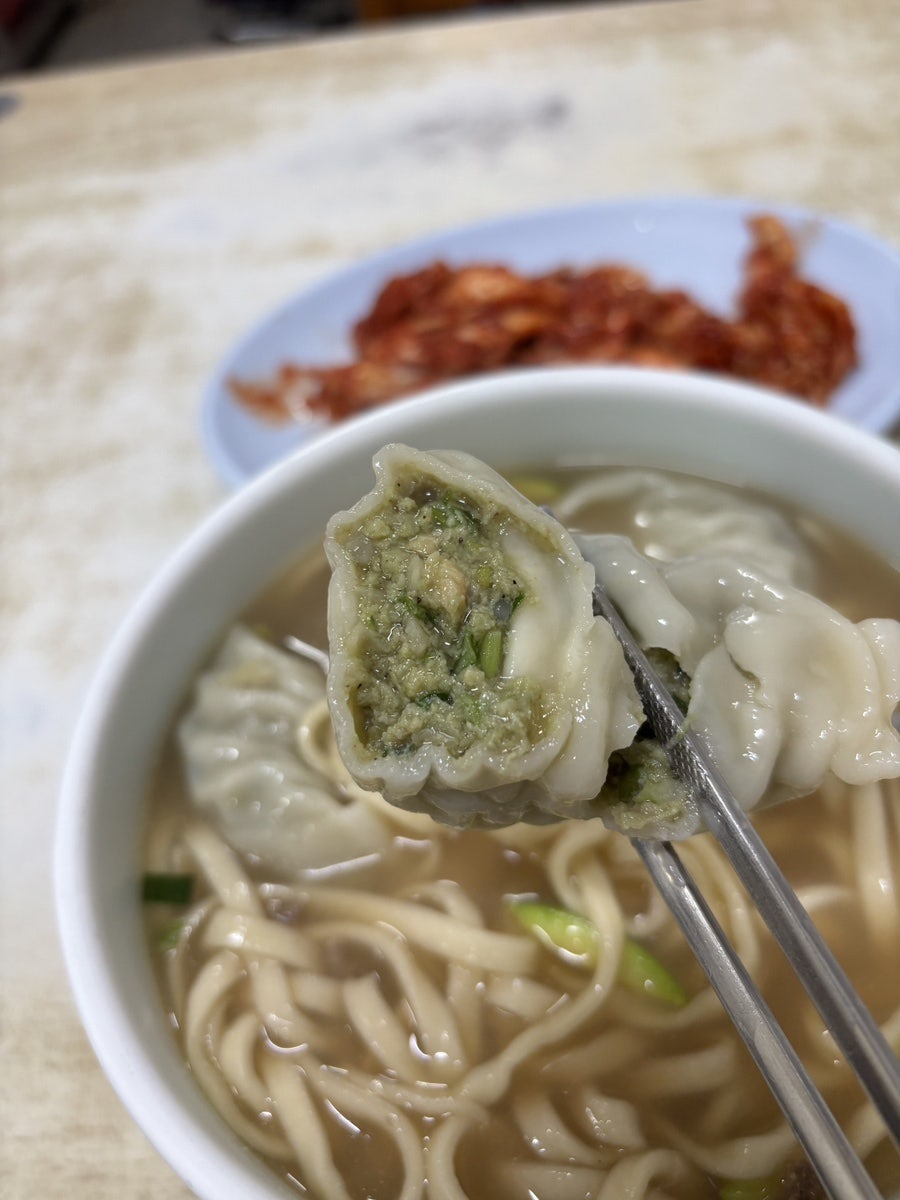 정가네손칼국수 사진 1