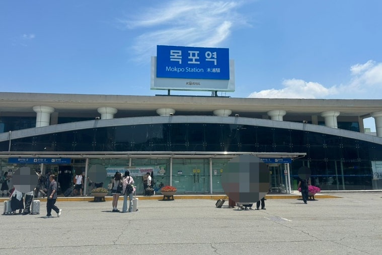 해오름 사진 2