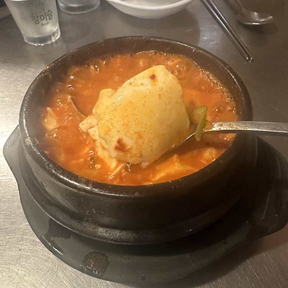 진이네 오감만족 사진 5