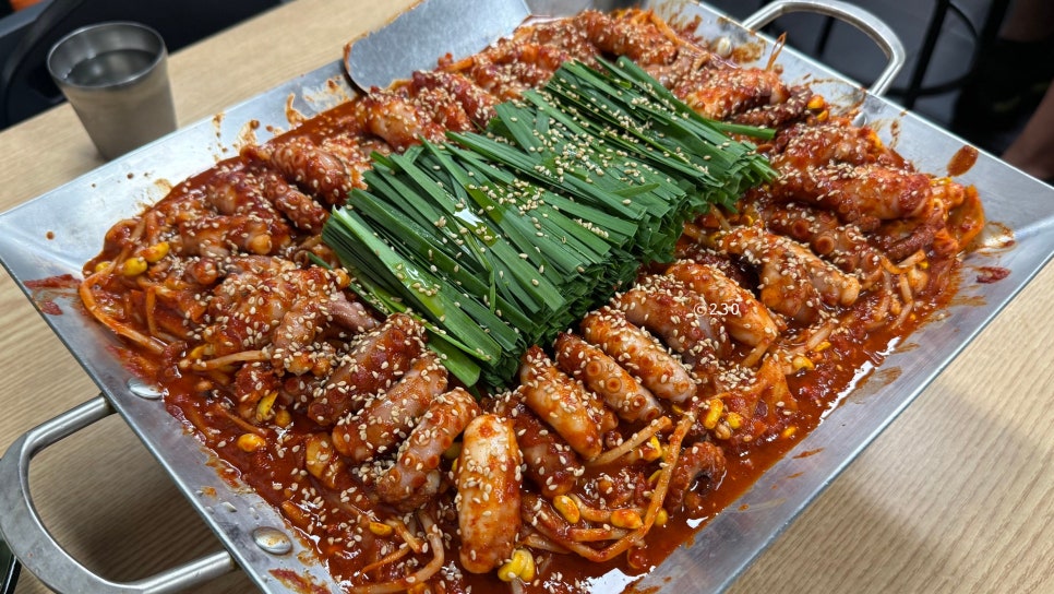 무교동낙지전문점 사진 1