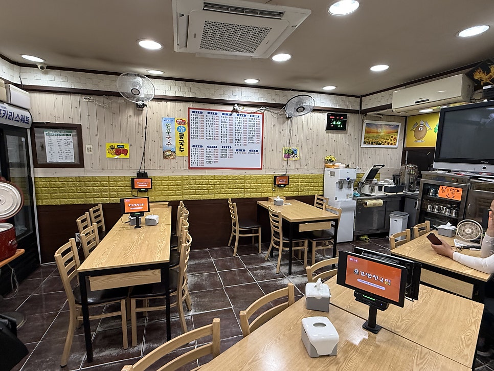 김밥천국 사진 3