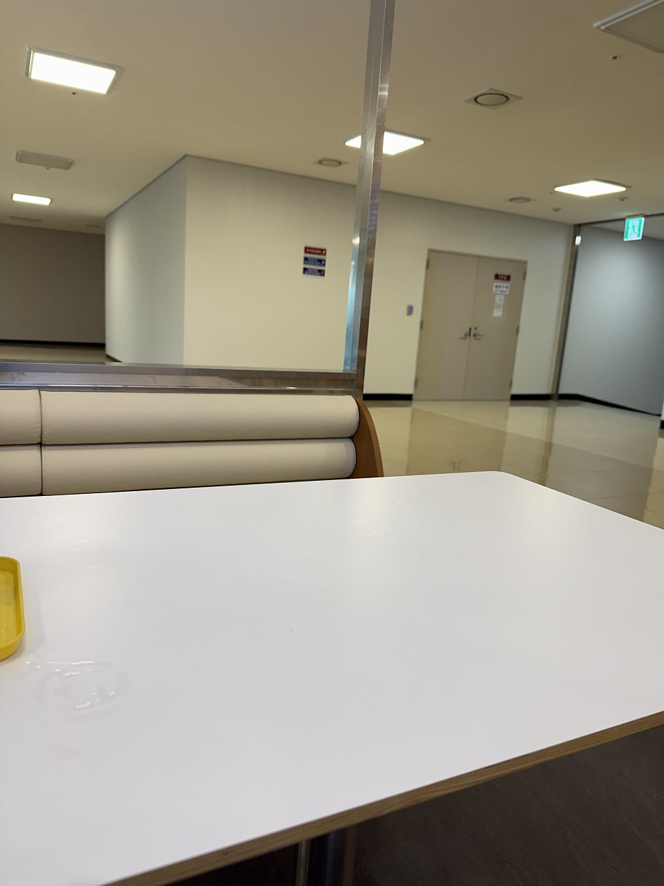에그드랍 김포공항국제선점 사진 4