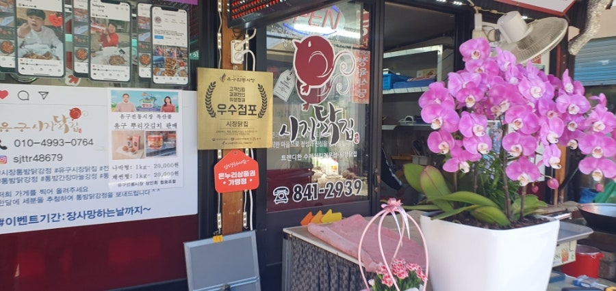 연종캠핑장 사진 5