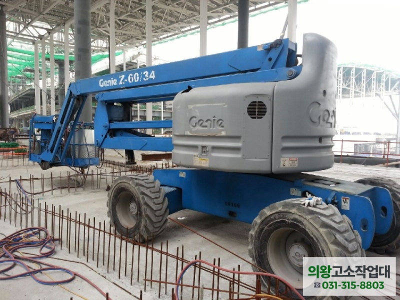 의왕고소작업대렌탈! Z-60 굴절형 고소작업대 투입현장!