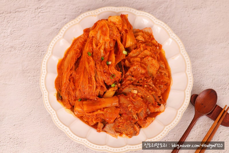 돼지고기김치찜 레시피 이 김치찜 양념이면 앞다리살 김치찜 부드럽게 완성