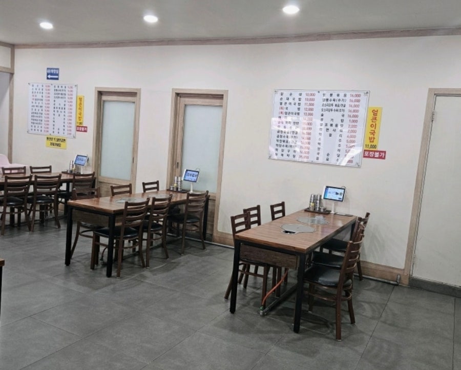 순정순대원조 사진 3