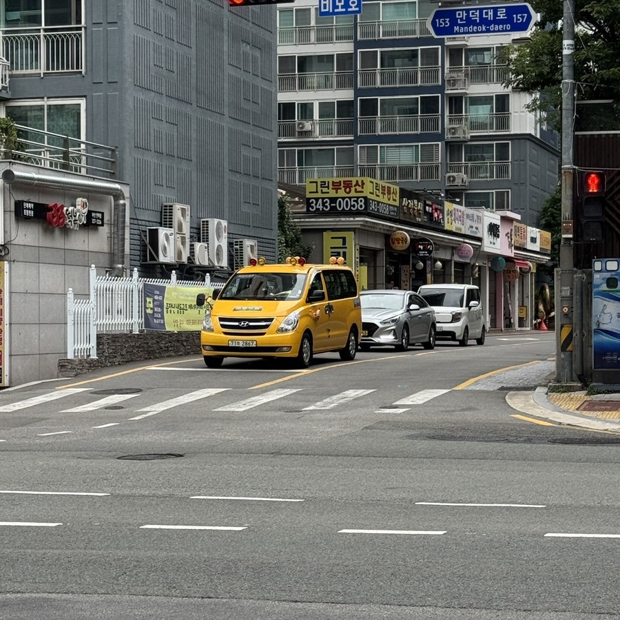 삼정돼지국밥 사진 3