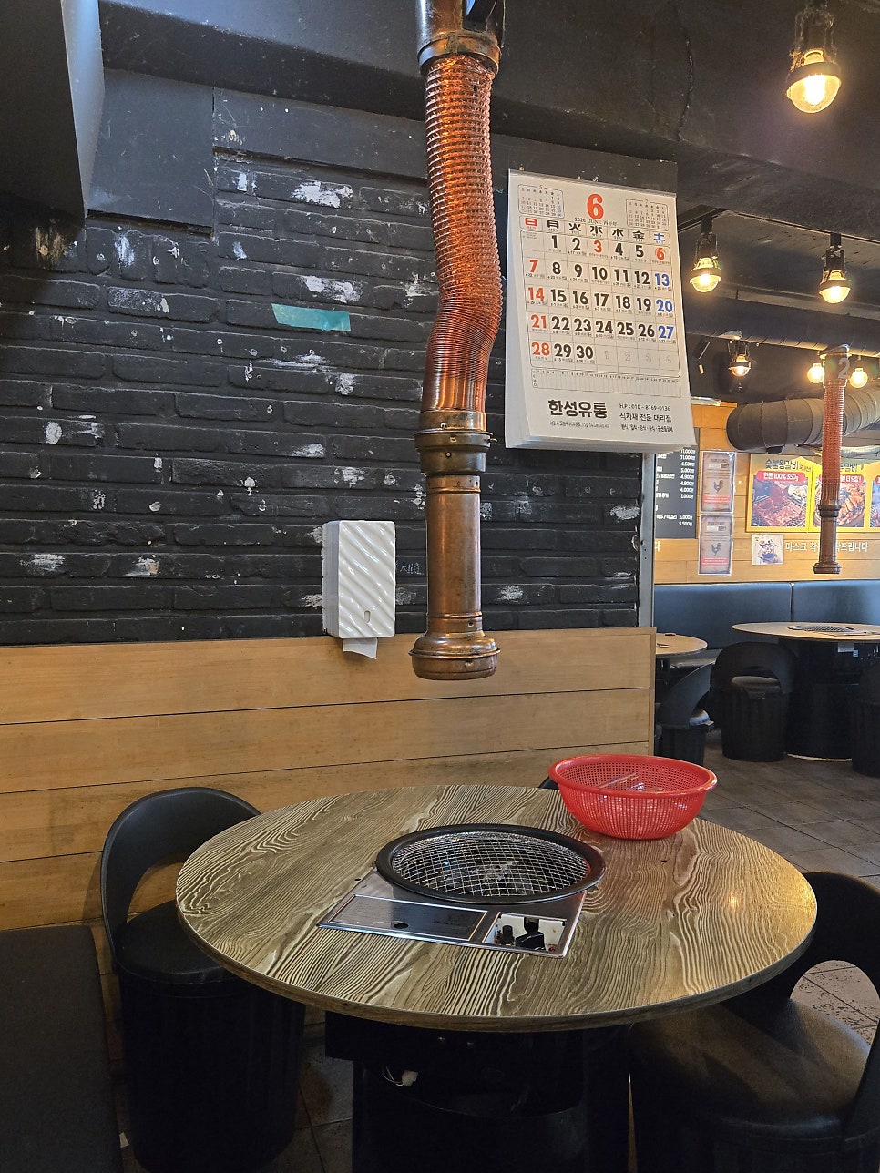 온초심숯불닭갈비 사진 3