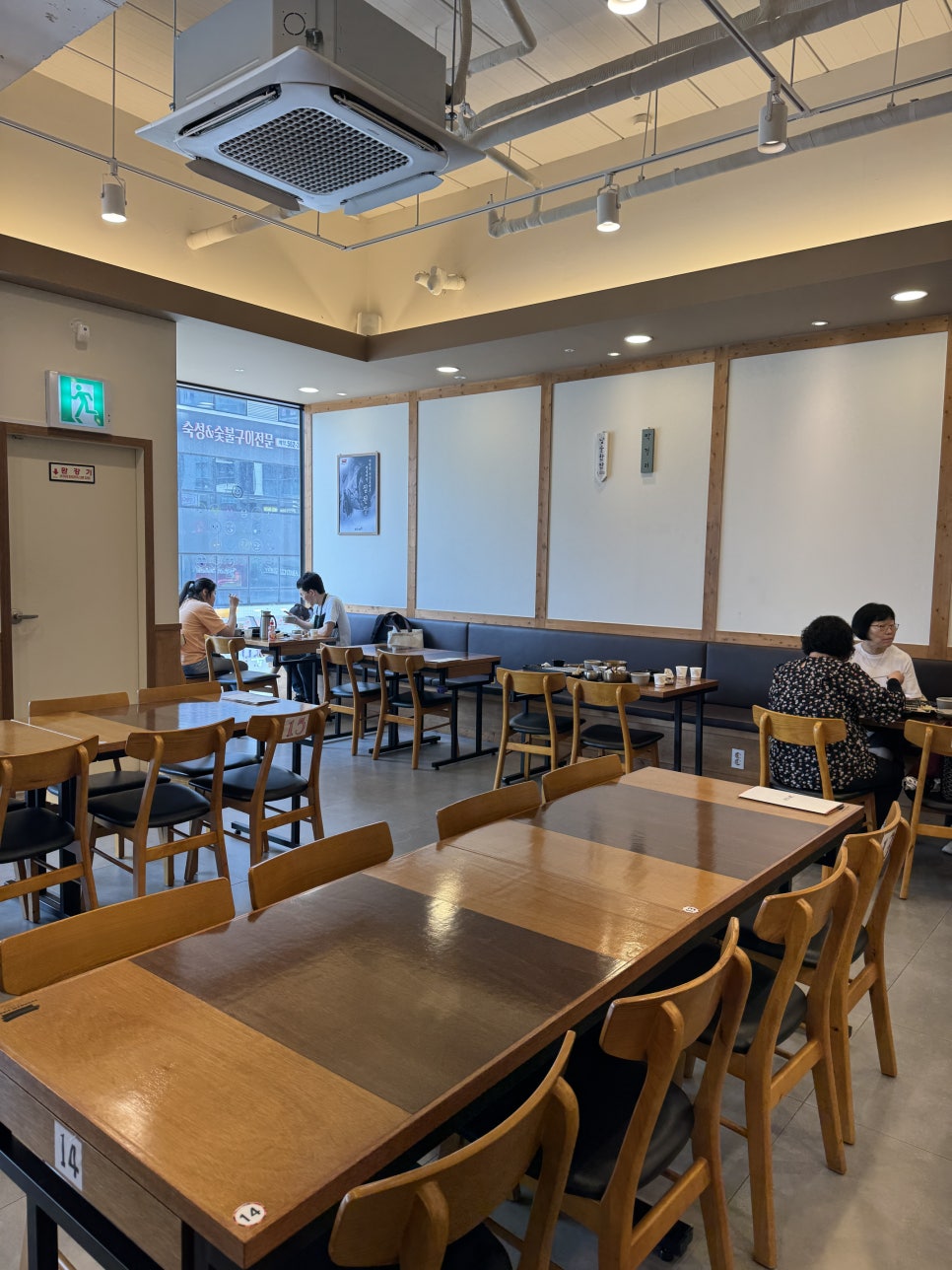 순남시래기 검단신도시점 사진 6