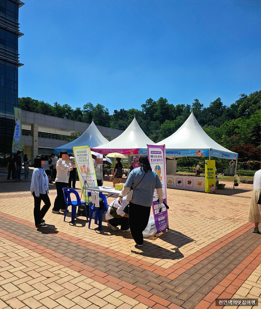 파티시에 사진 3