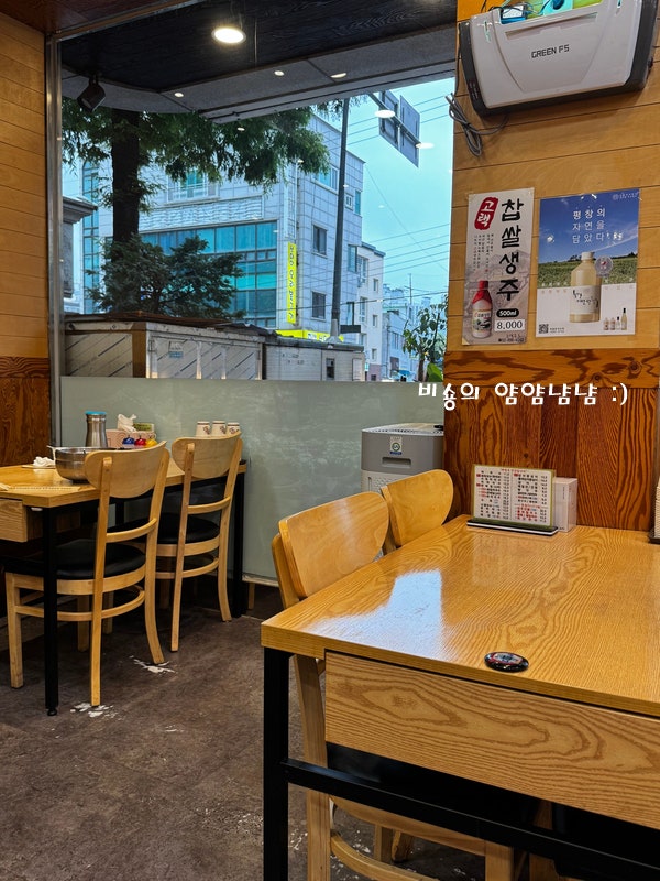 서안메밀집 상동점 사진 5