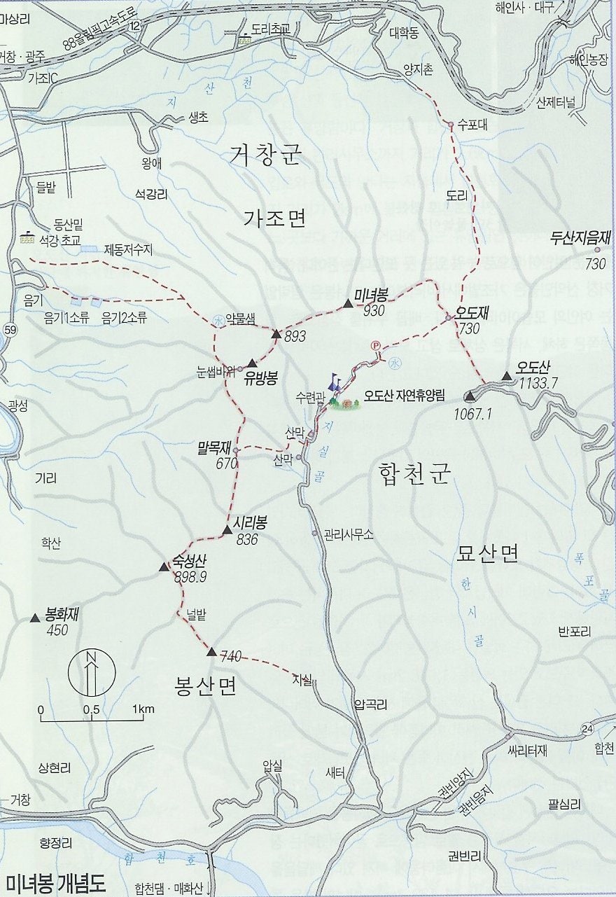 미녀산 사진 2