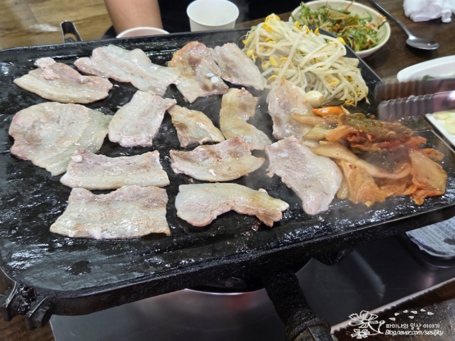 정림돌구이 사진 4