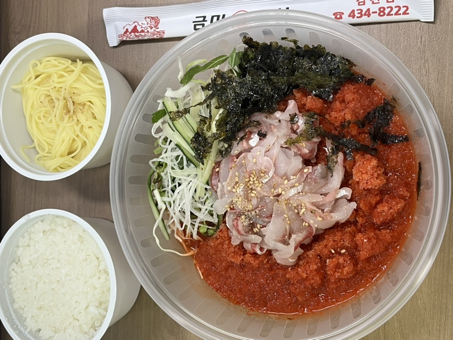 금미회수산 김천점 사진 2