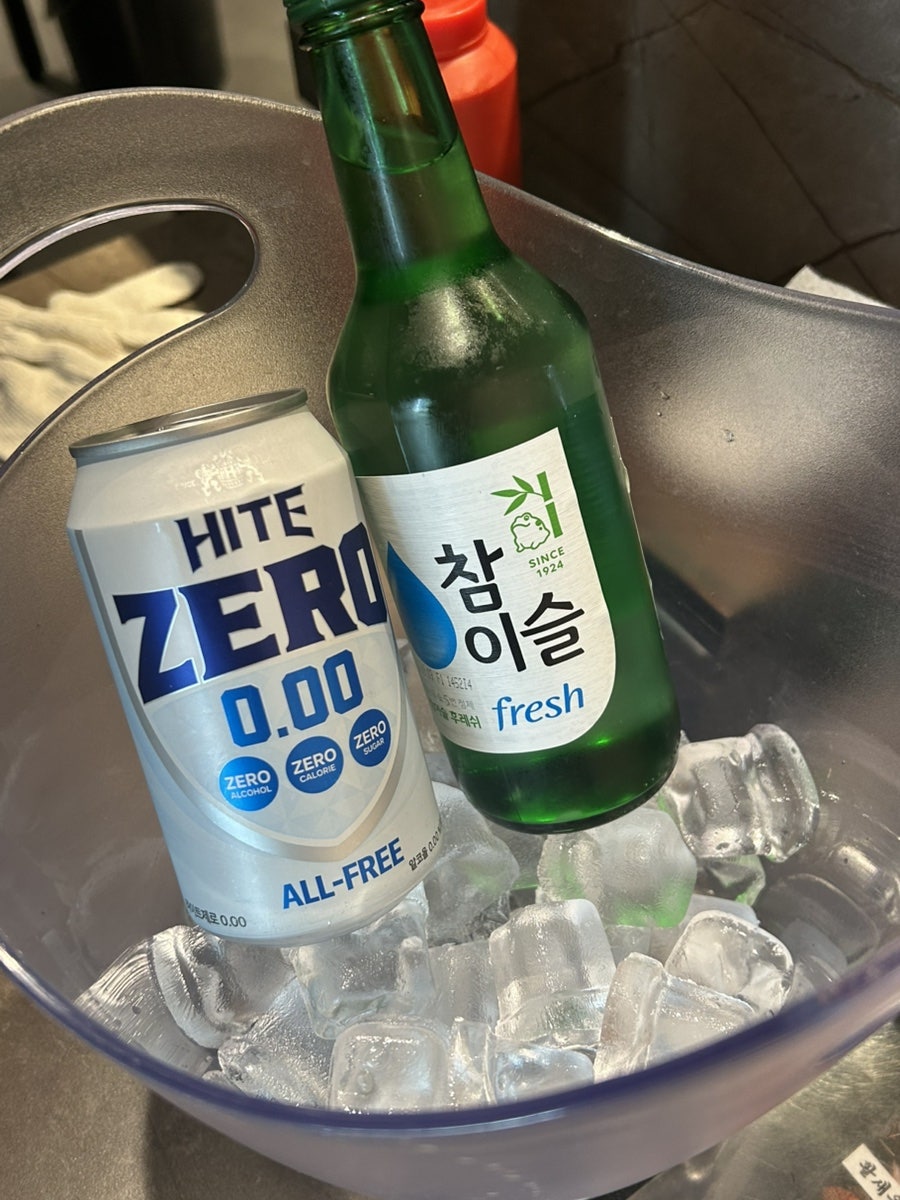 조개포차 사진 6