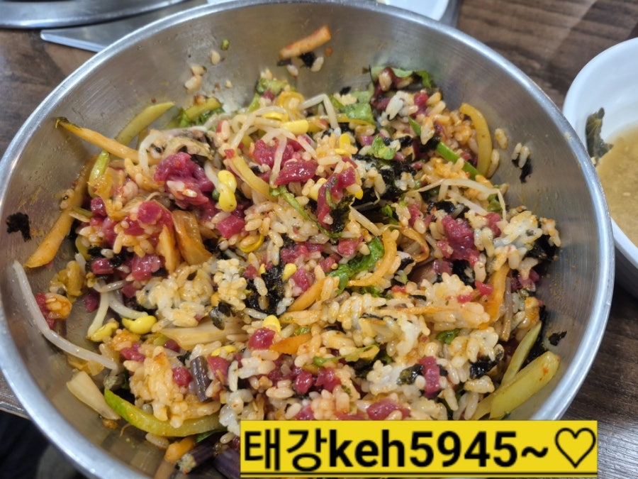 김가네흑돼지참누렁소 사진 6