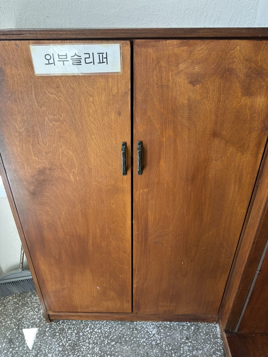 영진길51 사진 4