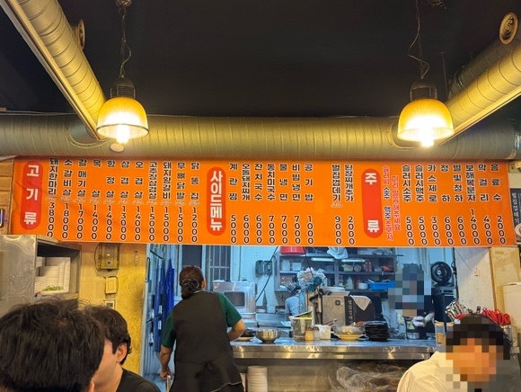 다래정연탄불생고기 향교점 사진 1