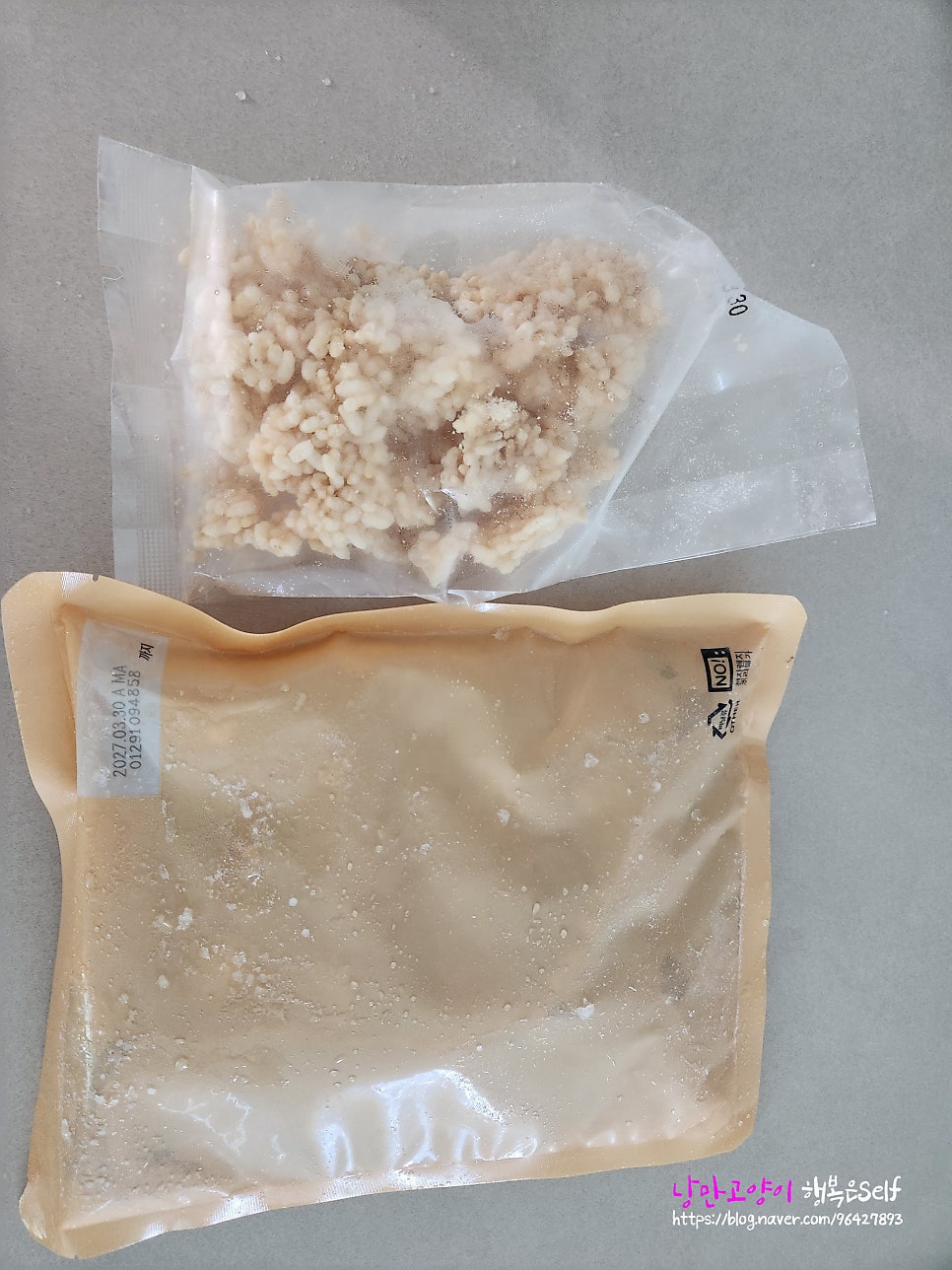 가마치통닭 완주봉동둔산점 사진 3