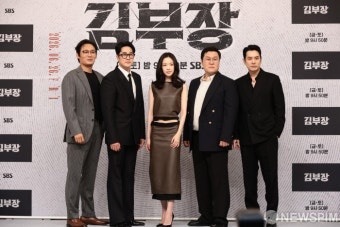 ‘김부장’ 흥행 폭발, 판타지오의 힘 대단하네… SBS 금토드라마 출연진 주인공 시청률
