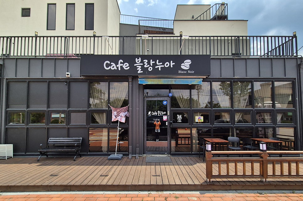 카페블랑누아 사진 2