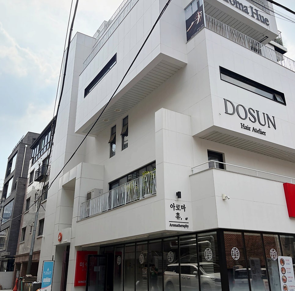 Eondeogeuraundeu photo 3