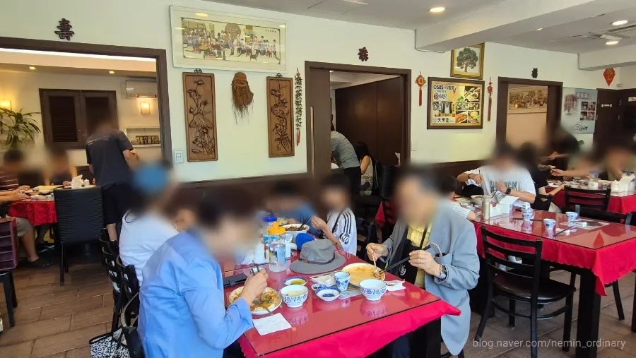 야래향 사진 3