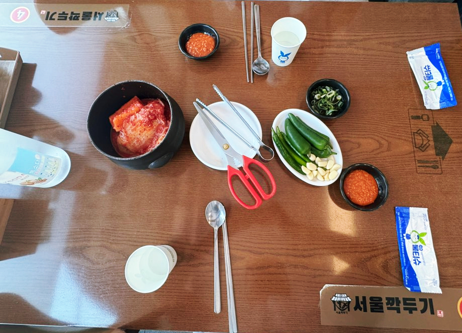 서울깍두기 사진 4