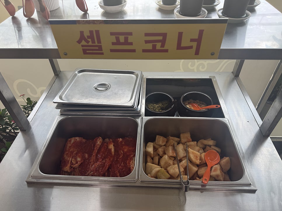 방일해장국 단원점 사진 4