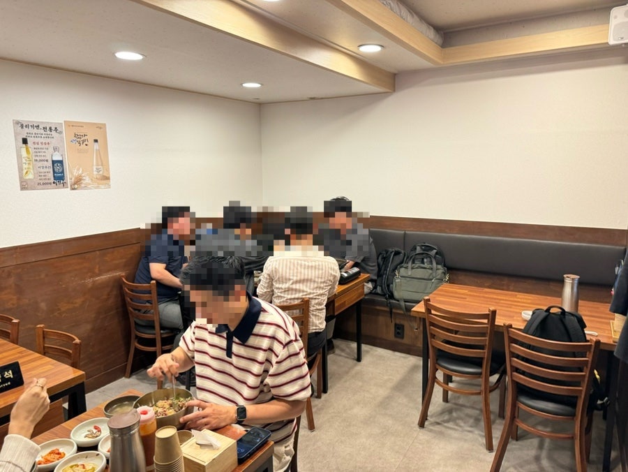 소뭉집 본점 사진 4