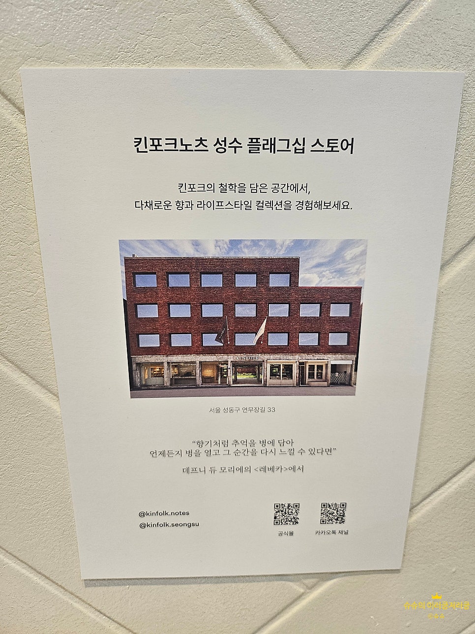 152약국 사진 5