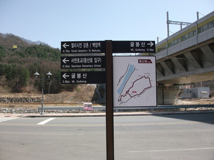 용산저수지 사진 2