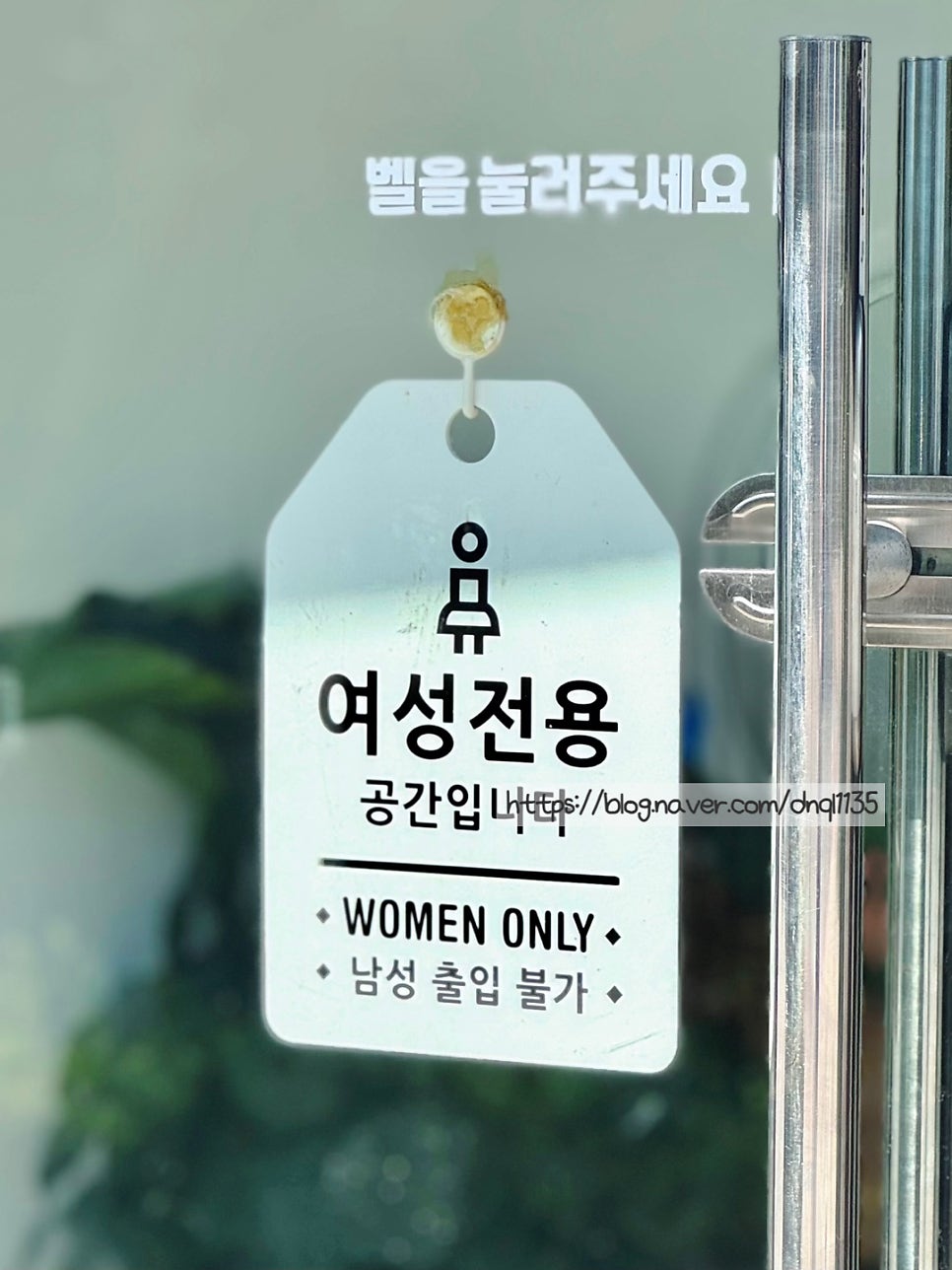 필스킨케어 사진 6
