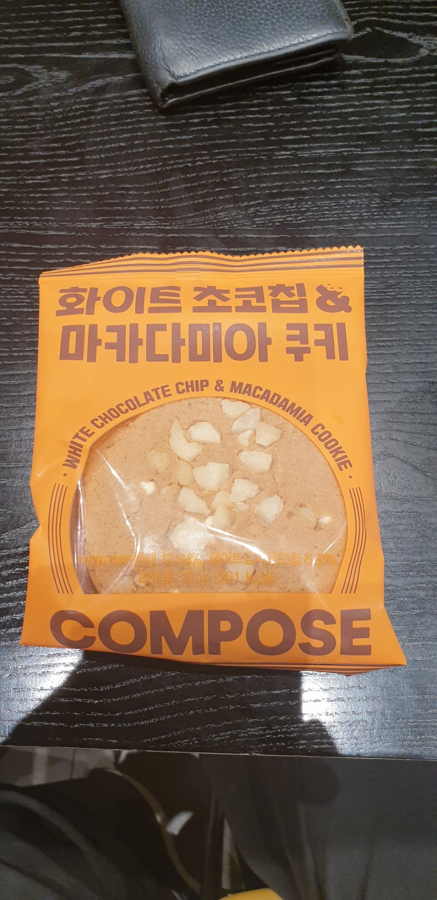 컴포즈커피 곤지암터미널점 사진 1
