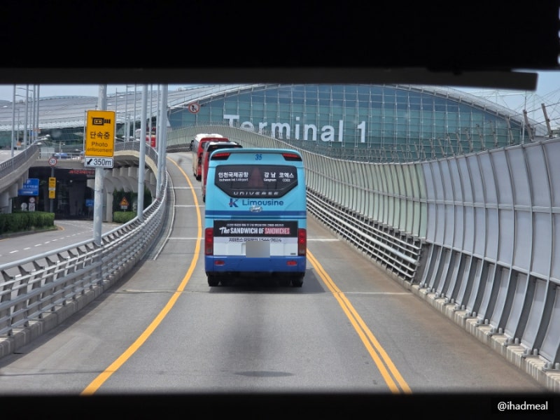 의정부 인천공항 7200번 리무진 공항 버스 시간표, 예매, 요금, 좌석 후기
