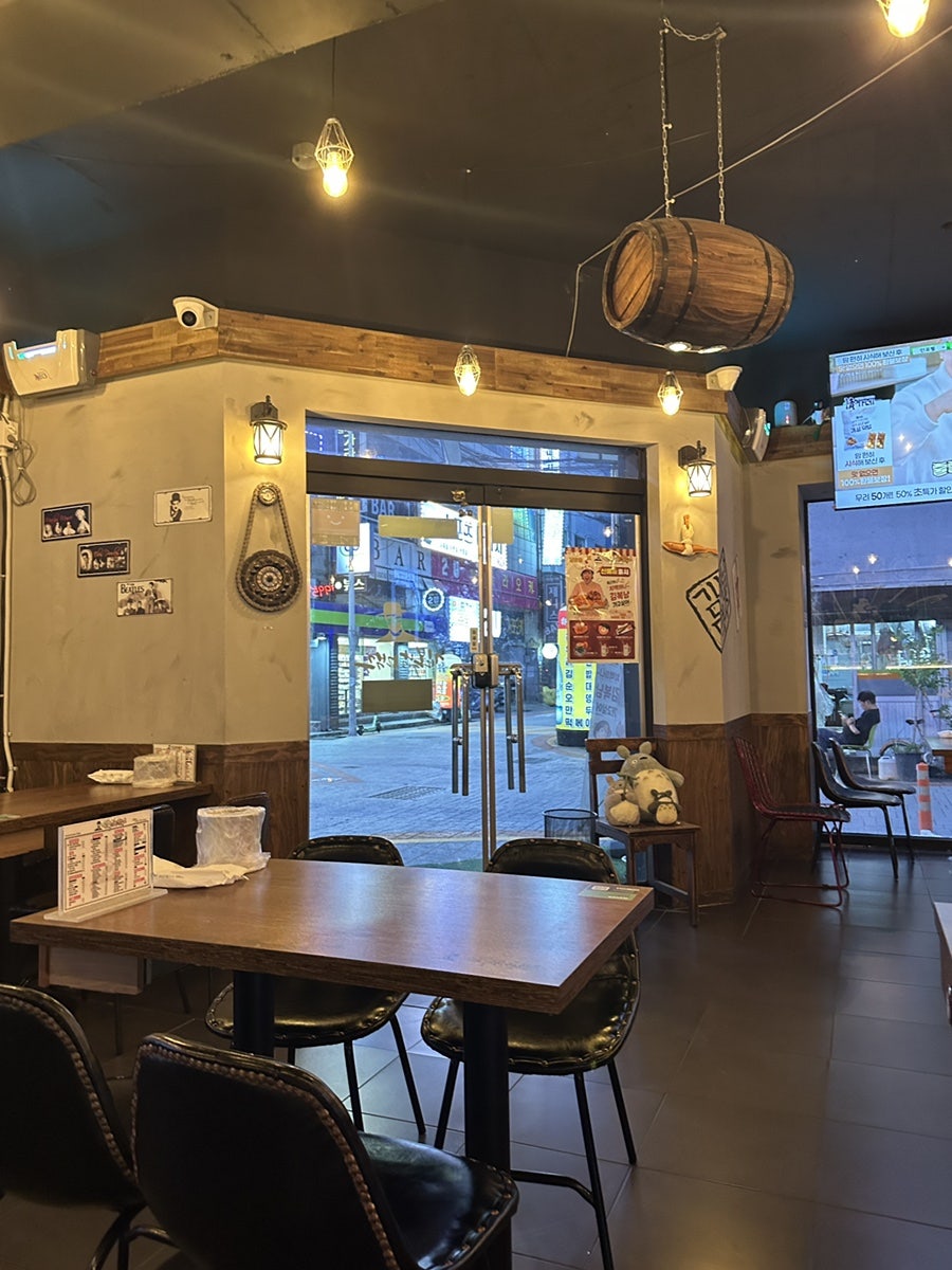 김복남맥주 부산장림점 사진 2