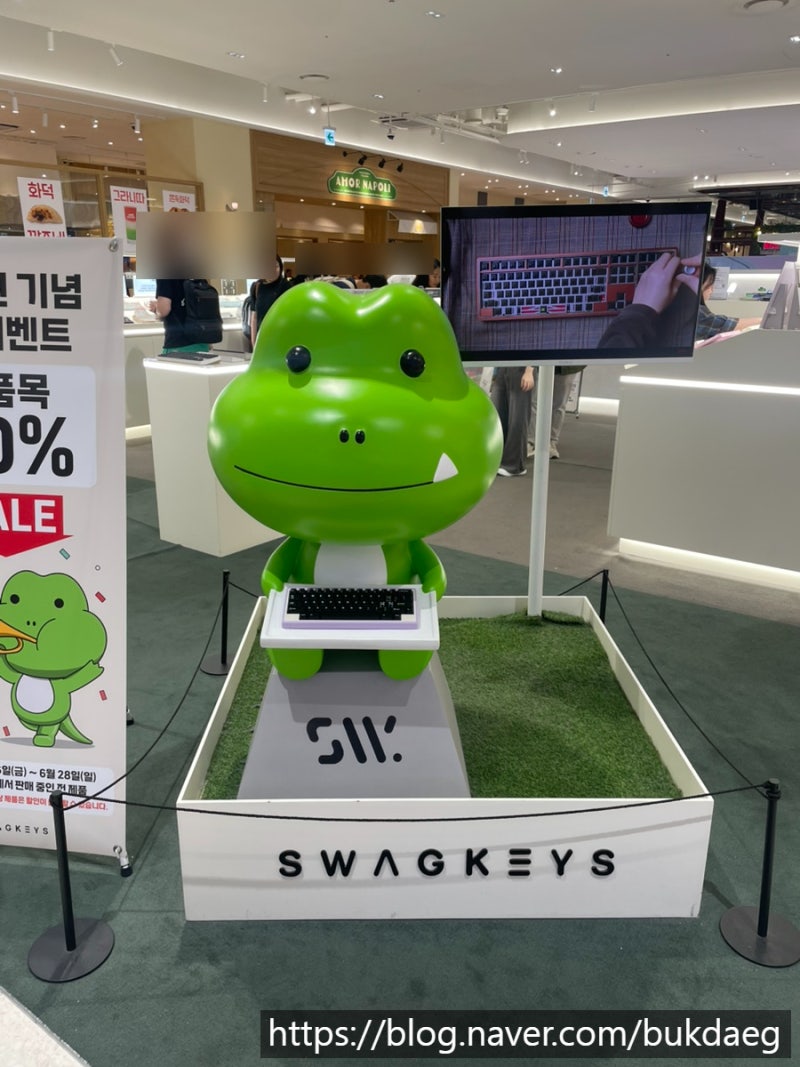 스웨그키 용산 아이파크몰 팝업 방문 후기