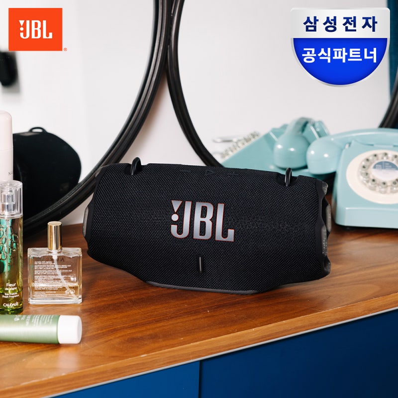 JBL XTREME4 휴대용 스피커 실제 사용기