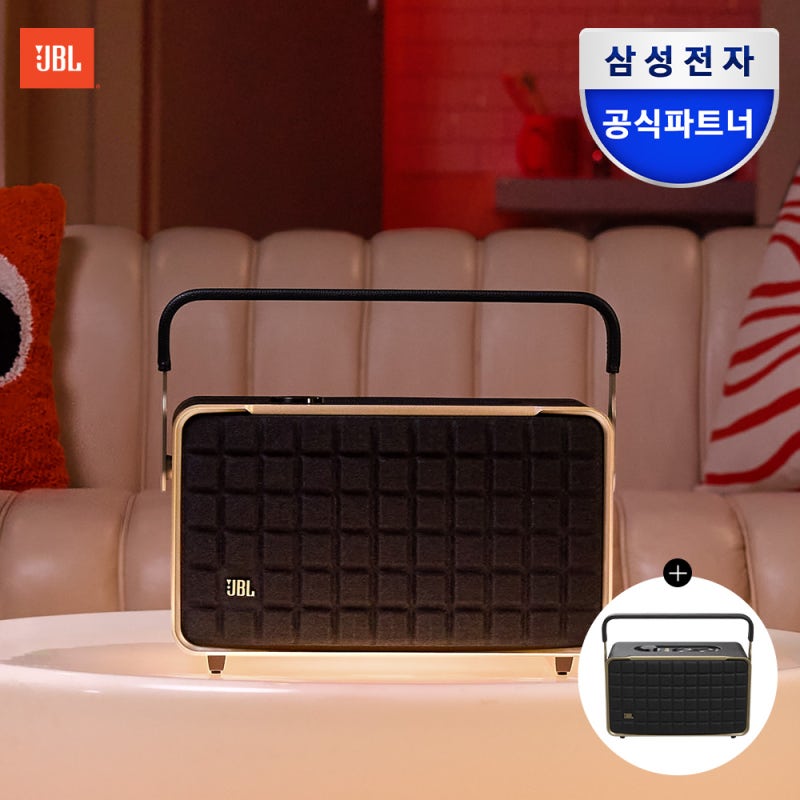 JBL AUTHENTICS 300 스피커 써보니 삶의 질이 달라졌어요