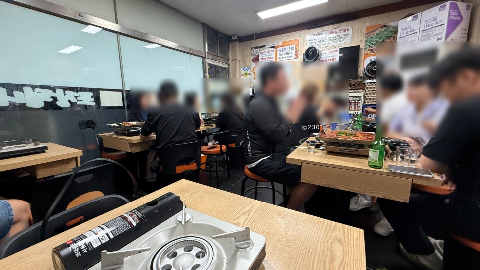 무교동낙지전문점 사진 4