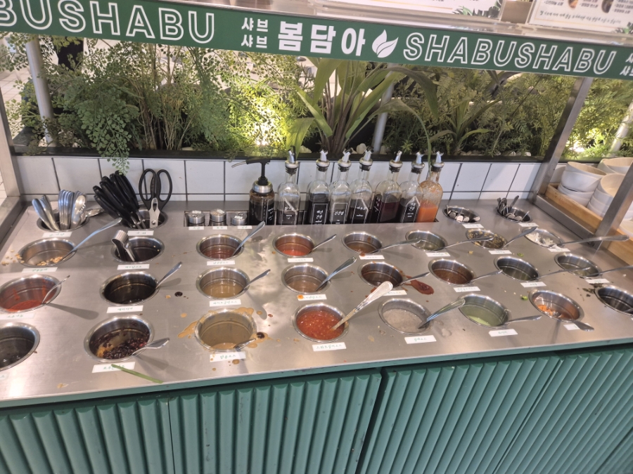 봄담아 파주운정점 사진 4
