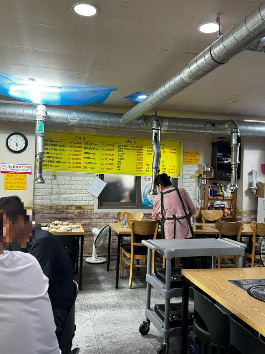 까칠한하루방화로구이 사진 6
