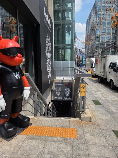 실비옥 사진 1