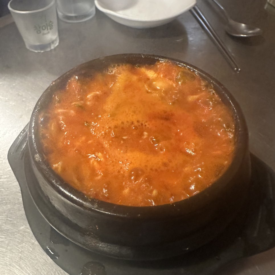 진이네 오감만족 사진 4