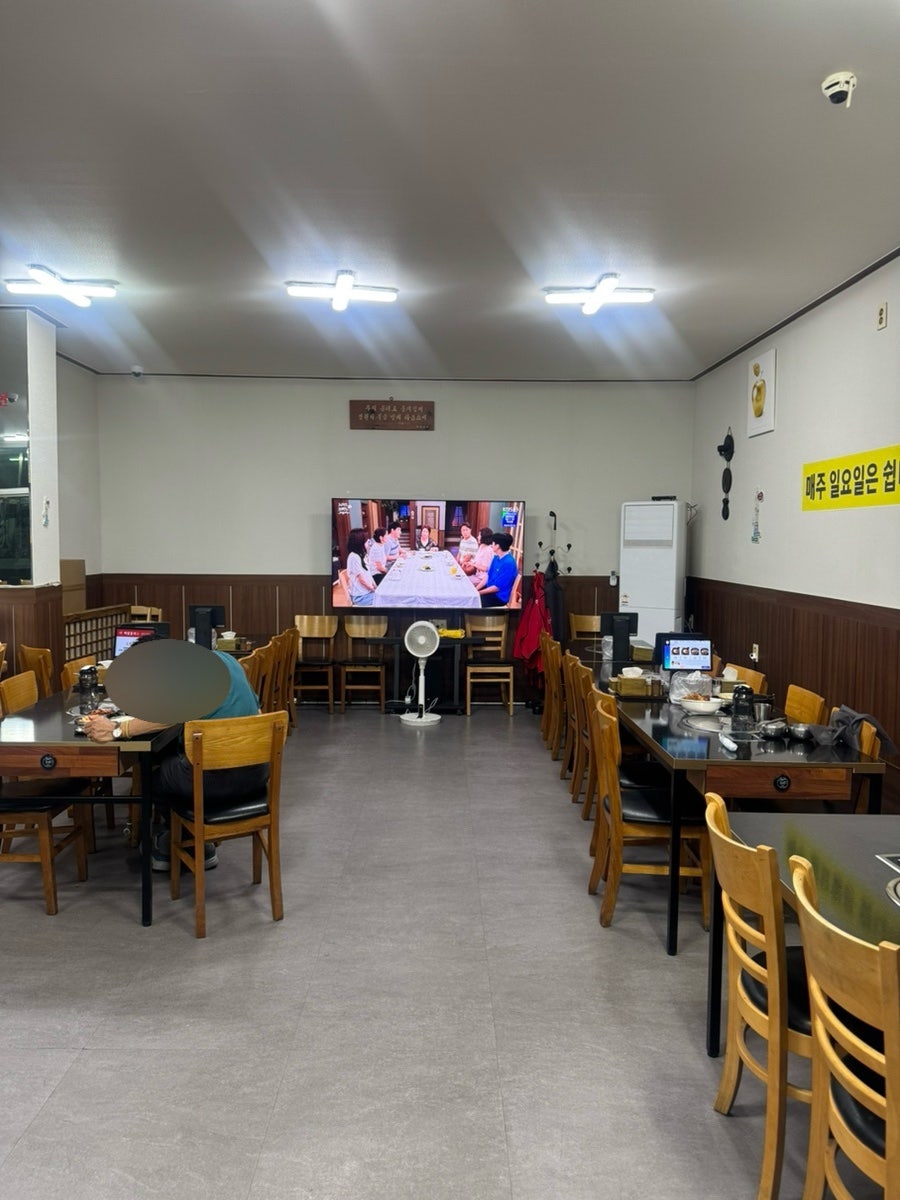한정선해장본가 사진 3