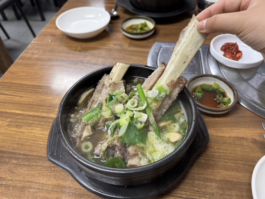 샛골설렁탕 사진 3