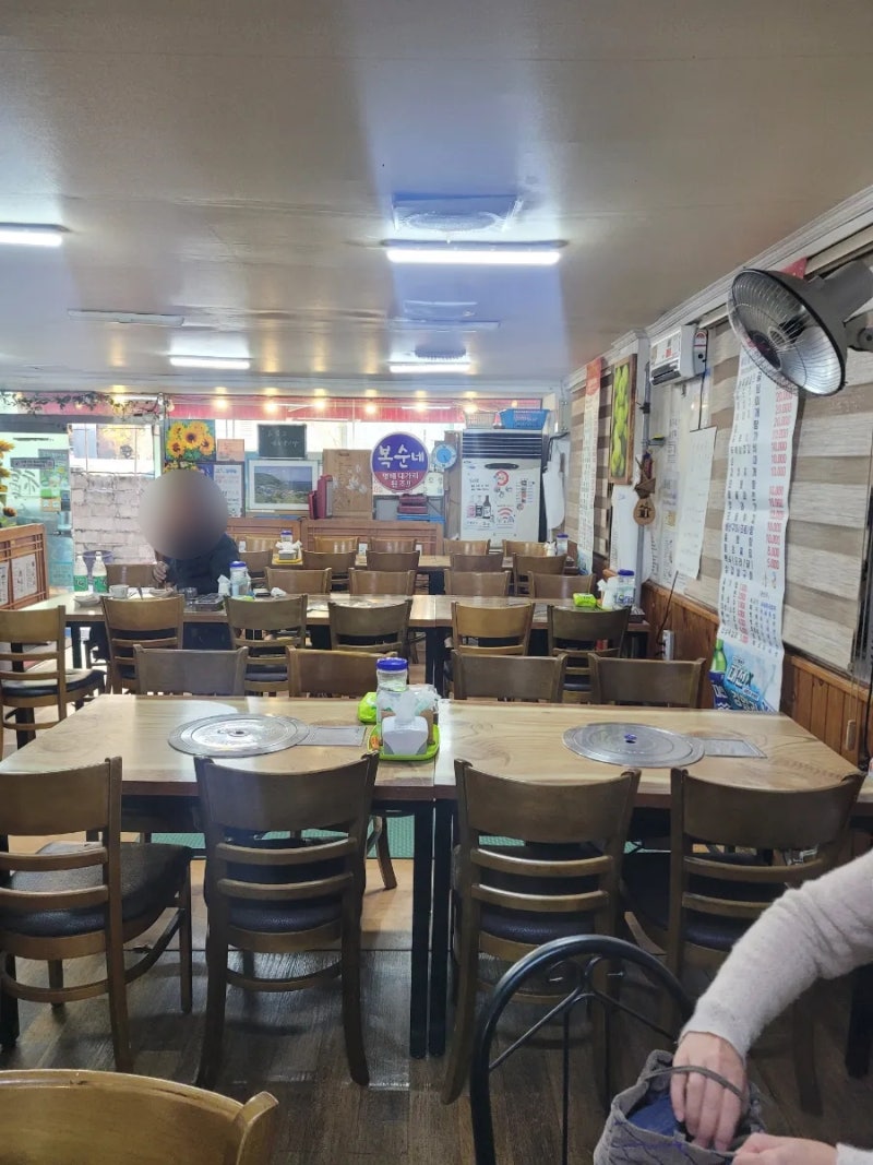 복순네 사진 3