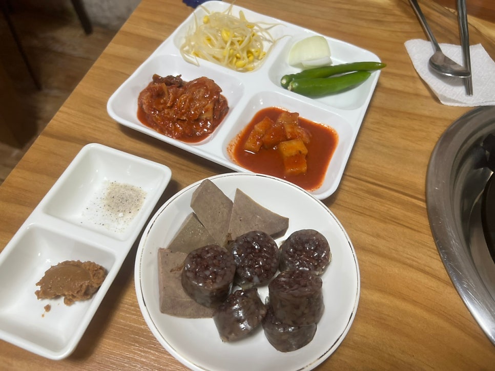우정곱창 사진 5
